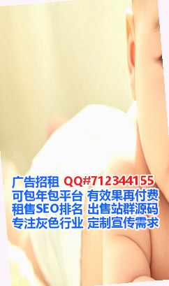 坪山代母知识产权公司
